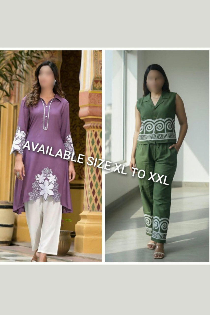 Special 2-Piece Combo