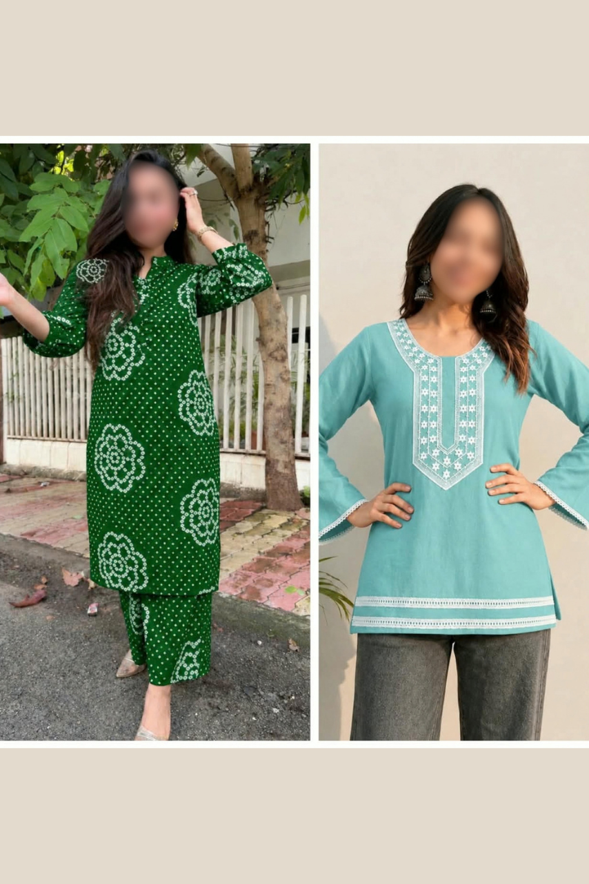 Special 2-Piece Combo