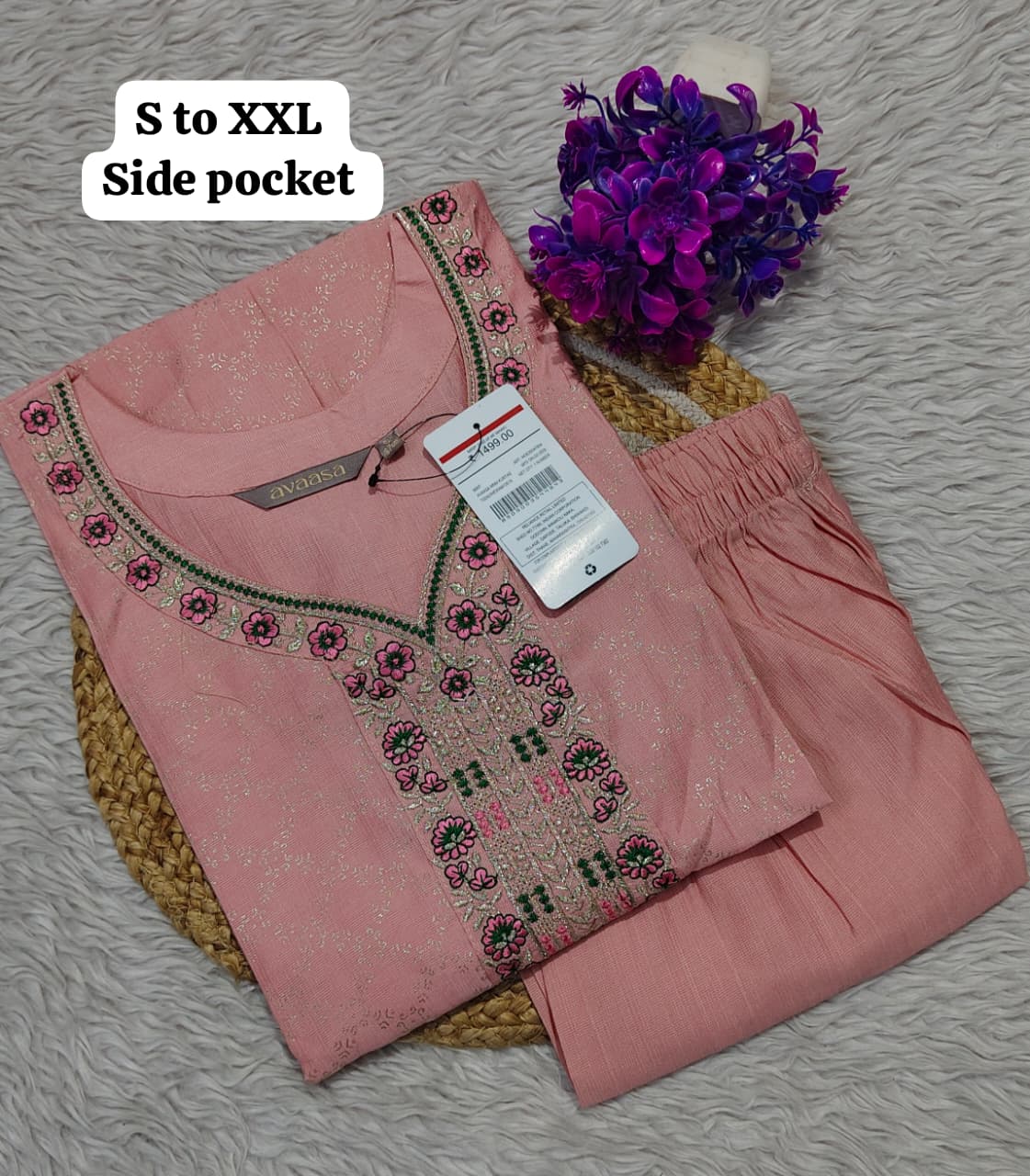Branded Kurti with Pant Set