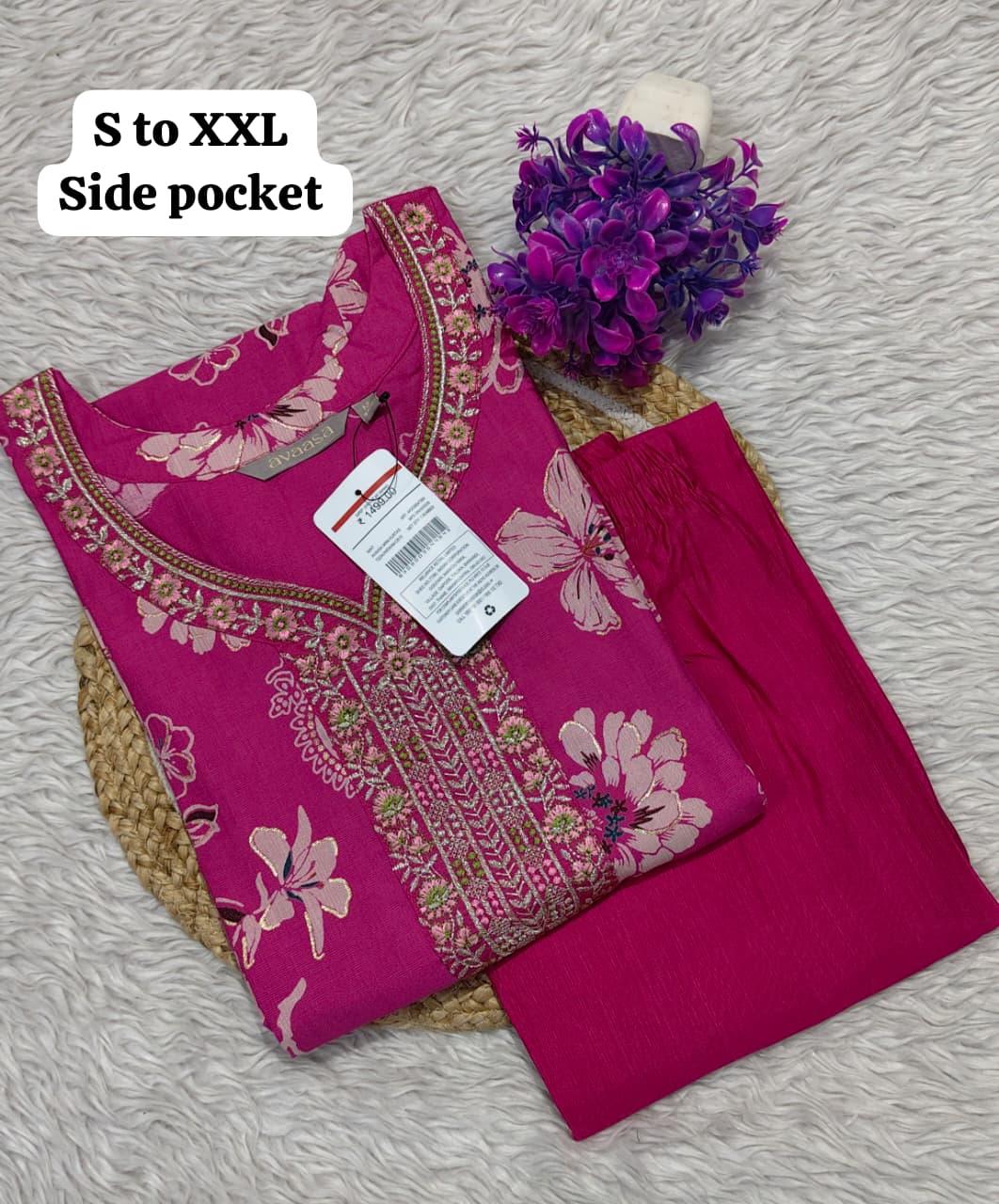 Branded Kurti with Pant Set